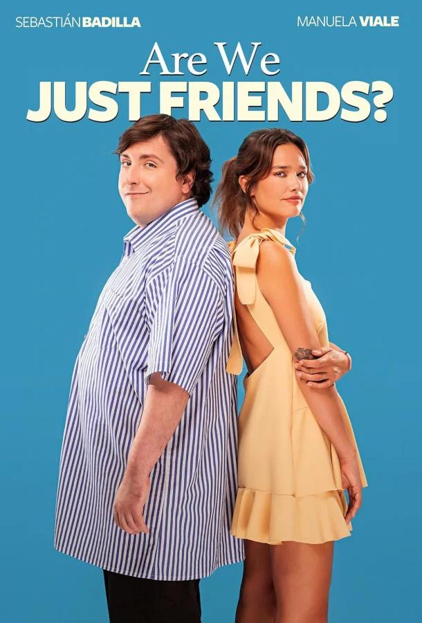 Как-будто мы просто друзья