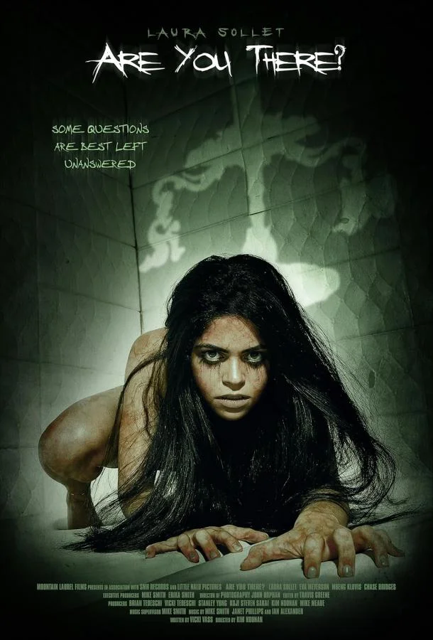 Астрал. Свеча ведьмы